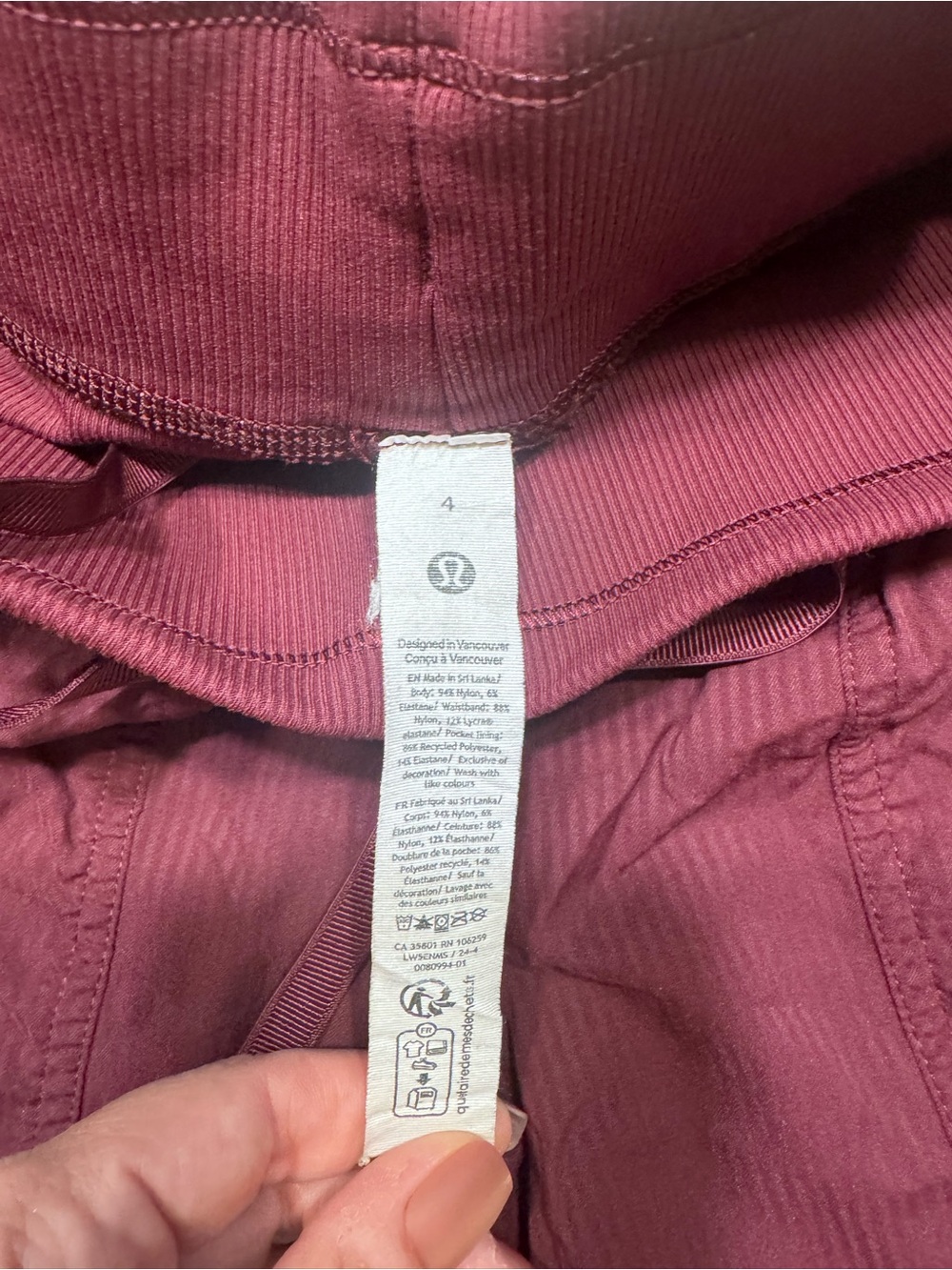 Lululemon Maroon Dance Studio Mid-Rise Jogger *Full Length - Picture 4 of 7